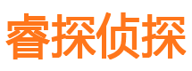 福田市场调查